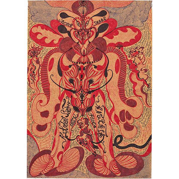 Noviadi Angkasapura, untitled, undated