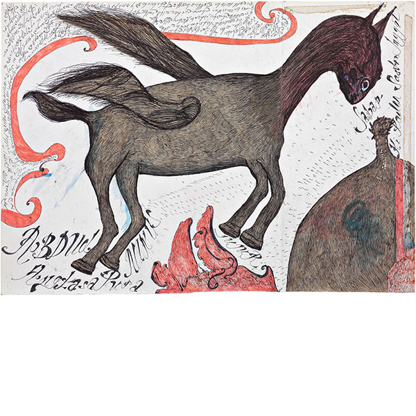 Noviadi Angkasapura, untitled (pegasus horse), undated